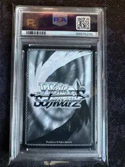 2024 WEISS SCHWARZ JPN FRIEREN: BEYOND JOURNEY'S END AURA THE GUILLOTINE PSA 9 - Image 2