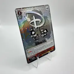 Weiss Schwarz Disney 100 Dds/S104-070S Japanese Mickey Mouse & Minnie Mouse SR - Image 2