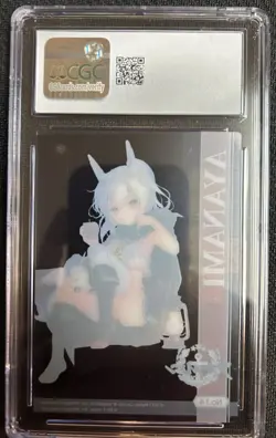 2024 Bushiroad Azur Lane Vol. 1 Clear Collection Ayanami #14 CGC 9 MINT - Image 2