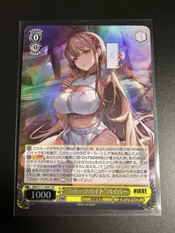 Weiss Schwarz NIK/S117-005S Snake Bite Viper SR NIKKE - Image 1
