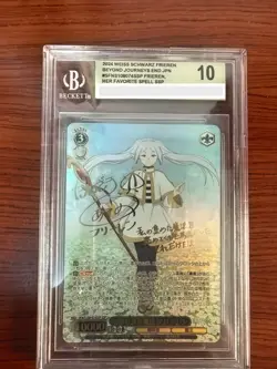 Signed Weiss Schwarz SSP SFN/S108-074SSP Frieren Beyond Journey's End JPN BGS 10 - Image 1