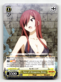 Weiss Sea of Dragons, Erza (U) - FAIRY TAIL 100 YEARS QUEST - Image 1