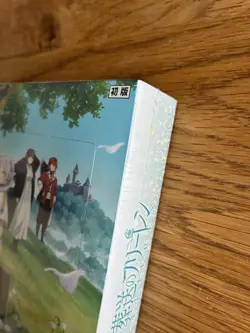 Frieren Beyond Journey's End Cards Booster Pack Box Weiss Schwarz 1st Edition JP - Image 4