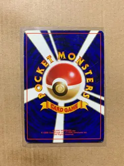 Japanese Hitmonchan No. 107 Base Set - Holo Pokemon Card - LP - Image 3
