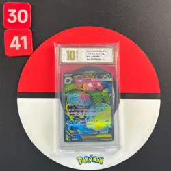 2025 Pokemon Card m1L 076/063 Mega-Venusaur ex SR Mega Brave Grade10 - Image 1