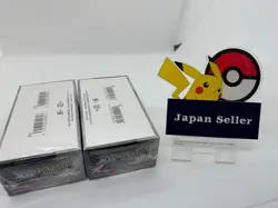 Pokemon Card Shiny Treasure ex 2 Booster Boxes Scarlet Violet High Class pack - Image 3