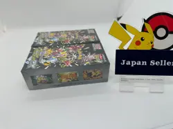 Pokemon Card Shiny Treasure ex 2 Booster Boxes Scarlet Violet High Class pack - Image 5