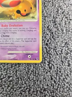 Pokemon TCG Chingling Supreme Victors Reverse Holo Card 98/147 Platinum Common - Image 4