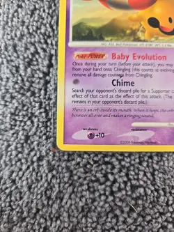 Pokemon TCG Chingling Supreme Victors Reverse Holo Card 98/147 Platinum Common - Image 5