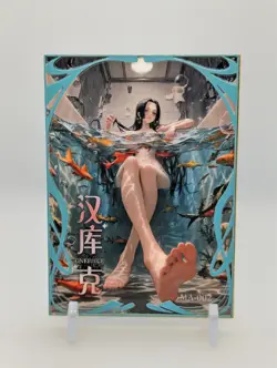 One Piece CCG Boa Hancock Bath 🛁 Tub Metal Card ! - Image 1