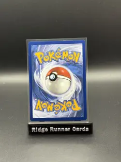 Pokemon TCG Team Rockets Houndoom Illustration Rare Card 191/182 - Image 2