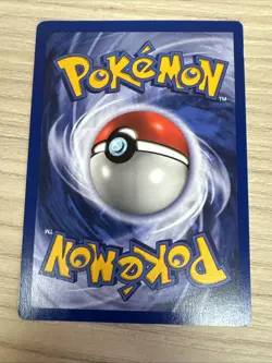 Pokemon 2000 Movie Promo Cards Electabuzz, Pikachu Dragonite & Mew Excellent LP - Image 3