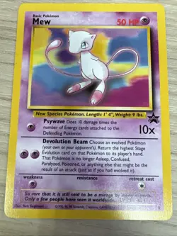 Pokemon 2000 Movie Promo Cards Electabuzz, Pikachu Dragonite & Mew Excellent LP - Image 4