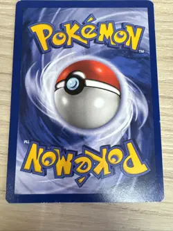 Pokemon 2000 Movie Promo Cards Electabuzz, Pikachu Dragonite & Mew Excellent LP - Image 5