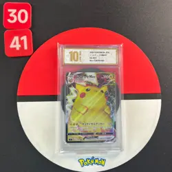 Pikachu VMAX S4 031/100 RRR Amazing Volt Tackle 2020 Pokemon Card Japan Grade10 - Image 1