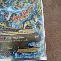 Pokemon M Charizard EX Flashfire 69/106 Holo Mega Ultra Rare TCG Card - Image 2