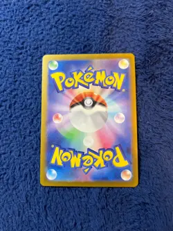 [NEAR MINT] Giacomo SR 091/071 sv2P Snow Hazard Pokemon Card Japanese - Image 3