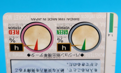 Pokemon Card Japanese - Tauros No. 128 - Bandai Carddass - Red - Image 5