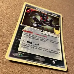 Pokemon TCG Greninja Gold Star SWSH144 25th Celebrations ETB Promo Card Black - Image 2
