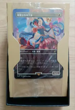 Hatsune Miku Winter Diva Japan Foil MTG Secret Lair Collectible Card - Image 2