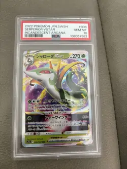 2022 Pokemon Japan SWSH Serperior Vstar 006 Incandescent Arcana PSA 10 Gem Mt - Image 1