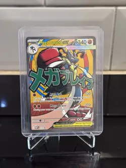 Pokemon TCG: Mega Evolution Promo - MEP033 - Mega Lucario Ex - NM/M #2 - Image 1