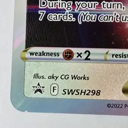 JUMBO Hisuian Zoroark VSTAR SWSH298 (Black Star Promo) OVERSIZED Pokemon TCG - Image 5