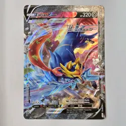 Pokemon Zacian V Union SWSH165 Oversize Jumbo Official Promo Card TCG Pokemon - Image 1