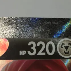 Pokemon Zacian V Union SWSH165 Oversize Jumbo Official Promo Card TCG Pokemon - Image 5