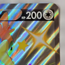 Pokemon TCG OVERSIZED Cramorant V SWSH086 Black Star JUMBO Holo Promo Card - Image 3