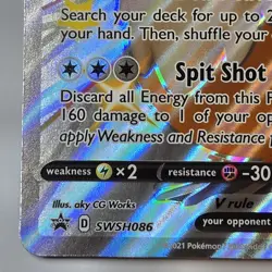 Pokemon TCG OVERSIZED Cramorant V SWSH086 Black Star JUMBO Holo Promo Card - Image 5