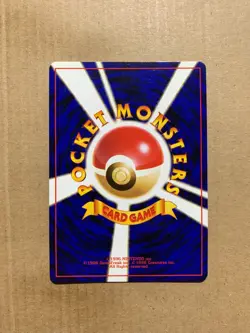 Japanese Graveler No. 075 Fossil Set - Uncommon Pokemon Card - NM/M - Image 2