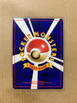 Japanese Mr. Mime No. 122 Jungle Set - Holo Pokemon Card - NM - Image 3