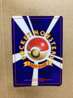 Japanese Tauros No. 128 Jungle Set - Uncommon Pokemon Card - NM/Mint - Image 2