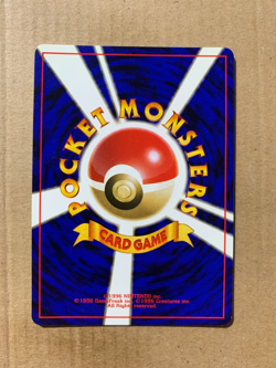 Japanese Gastly No. 092 Fossil Set - Uncommon Pokemon Card - NM/Mint - Image 2