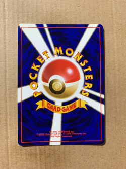 Japanese Weezing No. 110 Fossil Set - Uncommon Pokemon Card - NM/Mint - Image 2