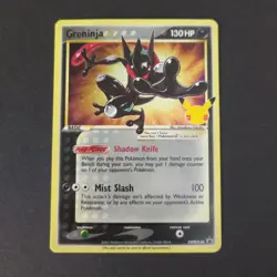 Pokemon Card TCG: Greninja Star SWSH144 - Black Star Promo - Image 1