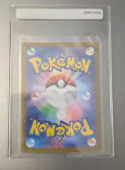 Charizard ex 201/165 Sv2a: Pokemon Card 151 Holo (Japanese) - Image 4