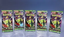 Pokemon TCG Japanese Nihil Zero (Munikis), 5 Booster Packs, New & Factory Sealed - Image 1