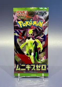 Pokemon TCG Japanese Nihil Zero (Munikis), 5 Booster Packs, New & Factory Sealed - Image 5