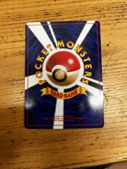 Pokemon TCG Koga's Ninja Trick Challenge Darkness Japanese 1996 Trainer Uncommo… - Image 2