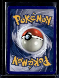 Mysterious Fossil 62/62 Trainer Fossil 1st Edition Common (MP) / Pokemon TCG - Image 2