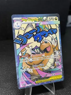 Mega Dragonite ex 271/217 Ascended Heroes Full Art Holo Secret Rare Pokemon NM - Image 2