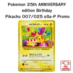 Pokemon 25th ANNIVERSARY edition Birthday Pikachu 007/025 s8a-P Promo - Image 1