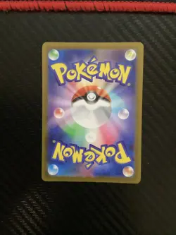 2023 Near Mint Pokemon Mimikyu AR 341/190 SV4a Shiny Treasure ex Holo Japanese - Image 2