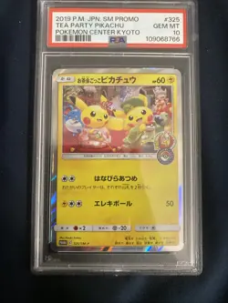 Tea Party Pikachu 2019 Holo Pokemon Center Kyoto Promo Japanese 325/SM-P PSA 10 - Image 1