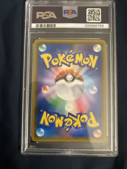 Tea Party Pikachu 2019 Holo Pokemon Center Kyoto Promo Japanese 325/SM-P PSA 10 - Image 2