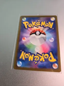 RADIANT GRENINJA 033/172 K S12A VSTAR UNIVERSE POKEMON JAPANESE US SELLER (NM) - Image 3