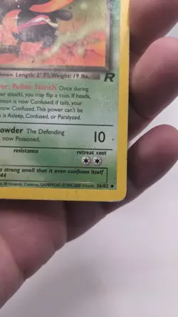 Vintage Pokemon TCG Dark Gloom #36/82 Uncommon Unlimited Edition Team Rocket HP - Image 5