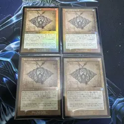 Japanese Foil Collectible Japanese Card Material Used - Image 1